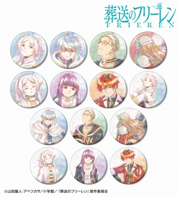 グッズ-バッチ】『葬送のフリーレン』 トレーディング Ani-Art aqua 