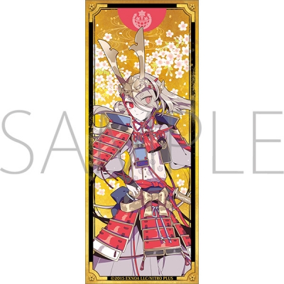 【グッズ-スタンドポップ】刀剣乱舞ONLINE 繋がる屏風アクリルスタンド/今剣
