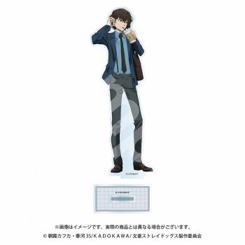 グッズ-スタンドポップ】文豪ストレイドッグス アクリルスタンド 太宰 
