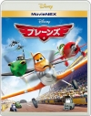 【Blu-ray】プレーンズ MovieNEXの画像