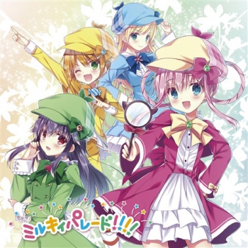 アルバム】ミルキィホームズ/ミルキィパレード!!!! | アニメイト