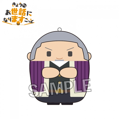 グッズ マスコット ゴールデンカムイ きょうからお世話になりますこっと 白石由竹 アニメイト グッズ マスコット ゴールデンカムイ きょうからお世話になりますこっと 白石由竹 アニメイト