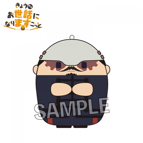 グッズ マスコット ゴールデンカムイ きょうからお世話になりますこっと 鶴見中尉 アニメイト