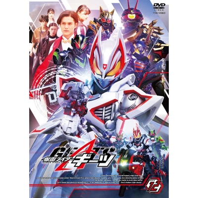 【DVD】TV 仮面ライダーギーツ VOL.12