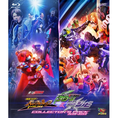 【Blu-ray】Web ギーツエクストラ 仮面ライダーパンクジャック&仮面ライダータイクーンmeets仮面ライダーシノビ コレクターズパック
