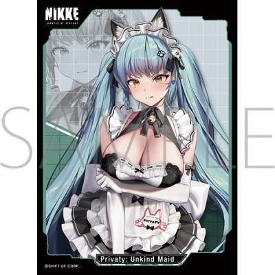 【TCG-スリーブ】きゃらスリーブコレクション マットシリーズ 勝利の女神:NIKKE 「プリバティ:アンカインド・メイド」(No.MT2054)
