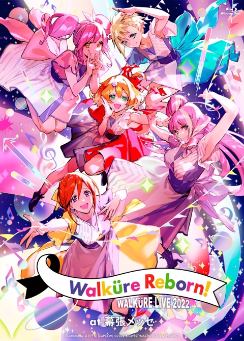 Blu-ray】マクロスΔ ワルキューレ LIVE 2022 ～Walkure Reborn!～ at 