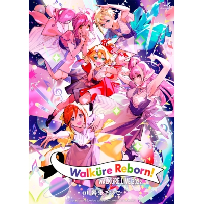 【Blu-ray】マクロスΔ ワルキューレ LIVE 2022 ~Walkure Reborn!~ at 幕張メッセ