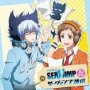 【DJCD】DJCD TV SERVAMP-サーヴァンプ- サーヴァンプ通信の画像