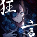 声優 くじらさん アニメキャラクター代表作まとめ 21年版 アニメイトタイムズ 声優 くじらさん アニメキャラクター代表作まとめ 21年版 アニメイトタイムズ