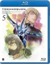 【Blu-ray】劇場版 トワノクオン 第5章 通常版の画像
