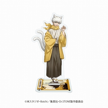 グッズ-スタンドポップ】Dr.STONE 描き下ろしアクリルスタンド 西園寺 