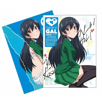 【DVD】TV はじめてのギャル 4 限定版