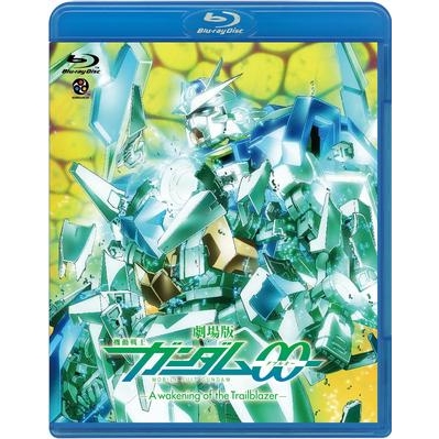 【Blu-ray】劇場版 機動戦士ガンダム00 -A wakening of the Trailblazer- 通常版