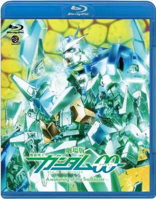 Blu-ray】劇場版 機動戦士ガンダム00 -A wakening of the Trailblazer  