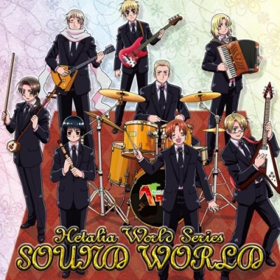 【サウンドトラック】アニメ ヘタリア World Series サウンドワールド