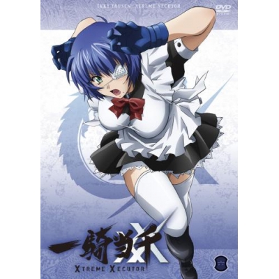 【DVD】TV 一騎当千 XTREME XECUTOR 第六巻