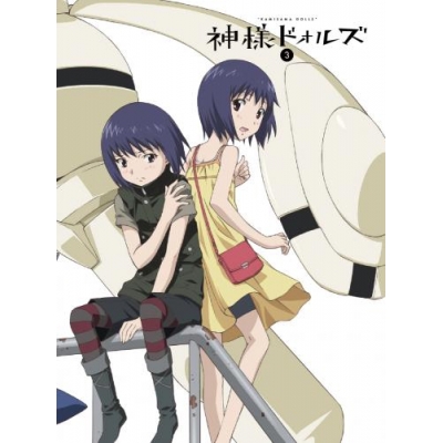 【Blu-ray】TV 神様ドォルズ 3