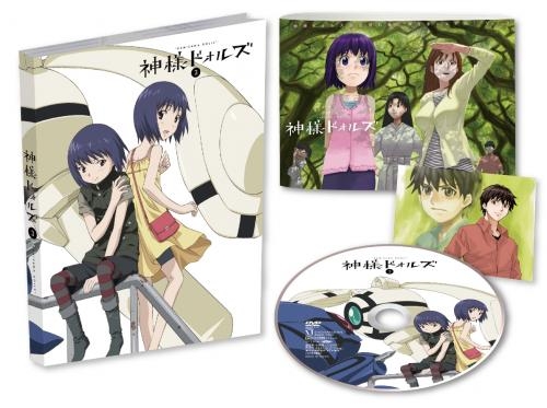 Dvd Tv 神様ドォルズ 3 アニメイト