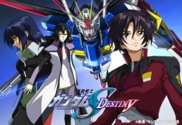 アニメイ語 機動戦士ガンダムseed Destiny アニメイト