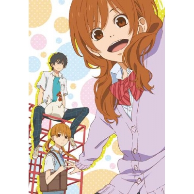 【Blu-ray】TV となりの怪物くん 2 完全生産限定版
