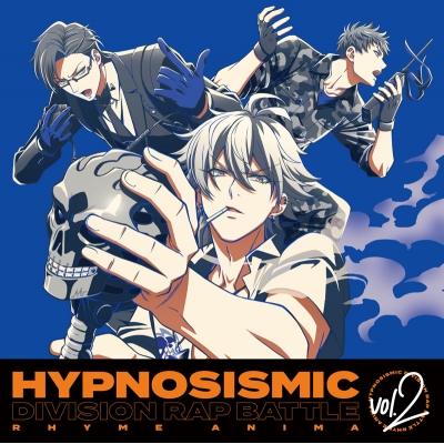 【Blu-ray】TV ヒプノシスマイク-Division Rap Battle- Rhyme Anima 2 完全生産限定版