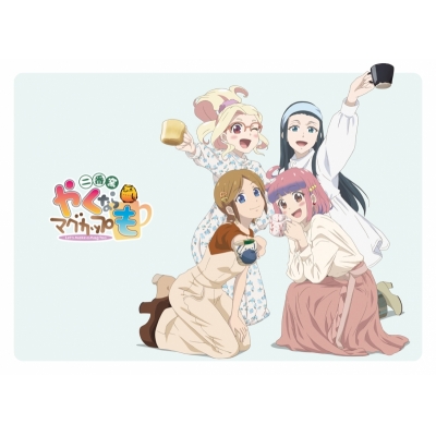 【Blu-ray】やくならマグカップも 二番窯 Blu-ray BOX 初回限定版