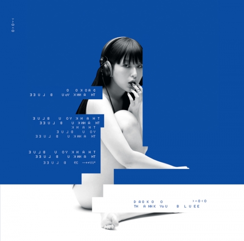アルバム】DAOKO/THANK YOU BLUE 通常盤 | アニメイト