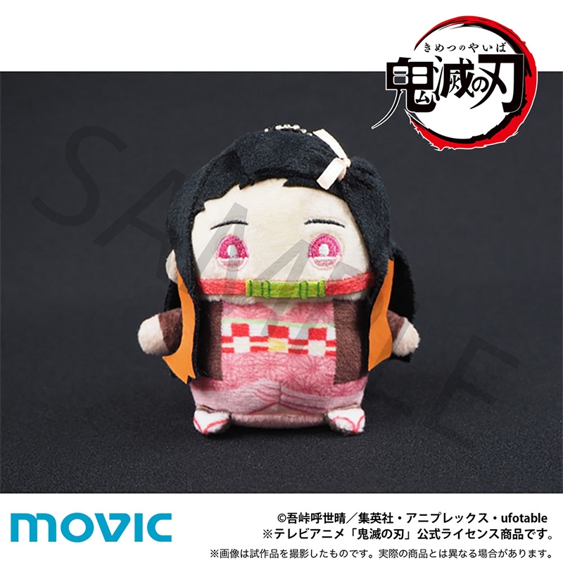 【グッズ-キーホルダー】鬼滅の刃 まめめいと/竈門禰豆子【九次受注】