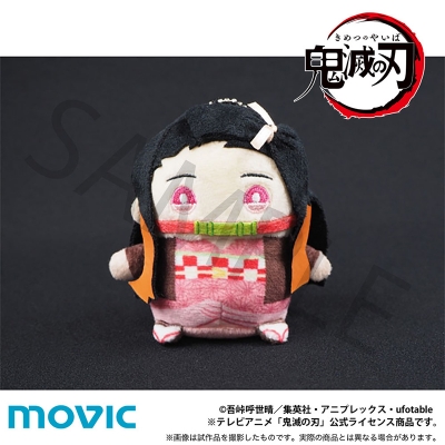 【グッズ-キーホルダー】鬼滅の刃 まめめいと/竈門禰豆子【九次受注】