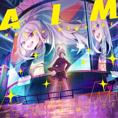 【アルバム】樋口楓/AIM 初回限定盤
