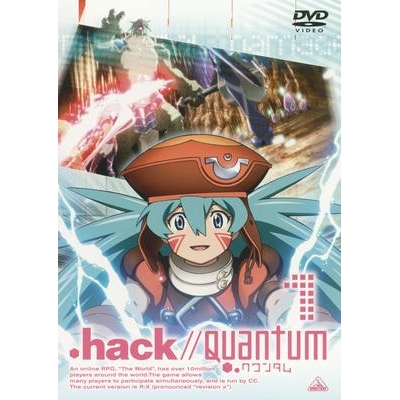 【DVD】OVA .hack//Quantum 1