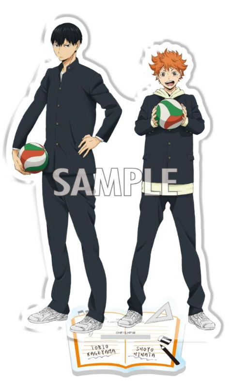 グッズ スタンドポップ ハイキュー 制服 全身アクリルスタンド 日向 影山 アニメイト
