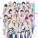 【キャラクターソング】Readyyy! Re:motionの画像