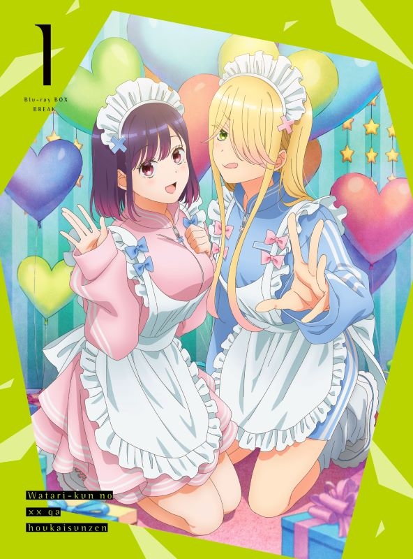 【ポイント還元版(20%)・特典なし】【Blu-ray】TV 渡くんの××が崩壊寸前 Blu-ray BOX BREAK1