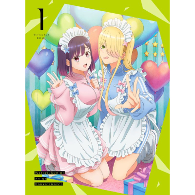 【ポイント還元版(20%)・特典なし】【Blu-ray】TV 渡くんの××が崩壊寸前 Blu-ray BOX BREAK1
