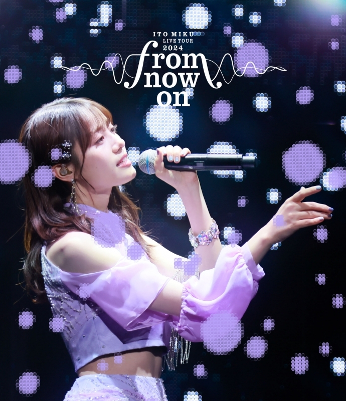 【Blu-ray】伊藤美来/ITO MIKU Live Tour 2024『from now on』【通常盤】