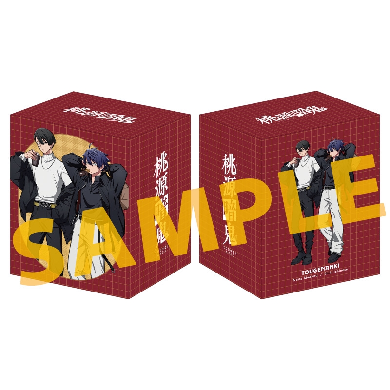 Blu-ray】TVアニメ『桃源暗鬼』Blu-ray 第一巻 アニメイト限定セット 