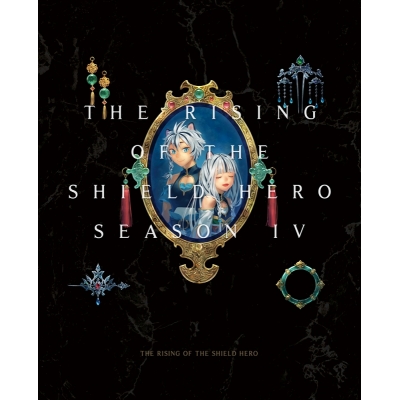【DVD】TV 盾の勇者の成り上がり Season 4 第2巻【DVD】