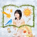 【主題歌】TV 失格紋の最強賢者 ED「Day of Bright Sunshine」/中島由貴 初回限定盤の画像