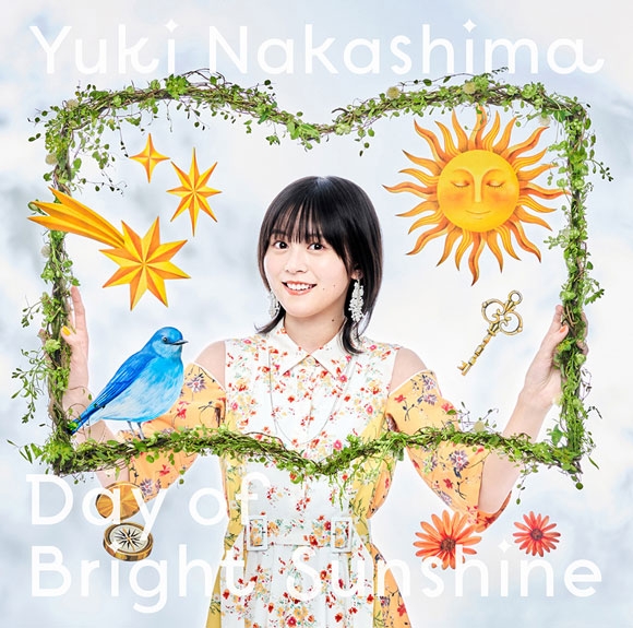 【主題歌】TV 失格紋の最強賢者 ED「Day of Bright Sunshine」/中島由貴 通常盤