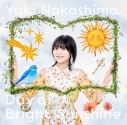 【主題歌】TV 失格紋の最強賢者 ED「Day of Bright Sunshine」/中島由貴 通常盤の画像