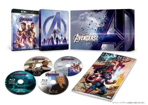 Blu-ray】映画 アベンジャーズ/エンドゲーム 4K UHD MovieNEX  