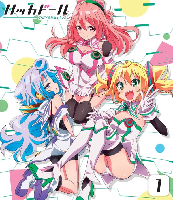 【Blu-ray】TV ハッカドール THE あにめ~しょん 第1巻