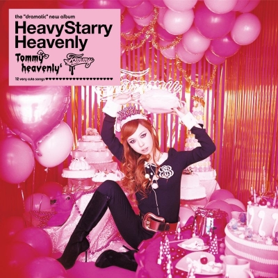 【レコード】Tommy heavenly6/Heavy Starry Heavenly【完全生産限定盤】