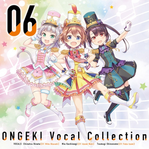 キャラクターソング】ONGEKI Vocal Collection 06 | アニメイト
