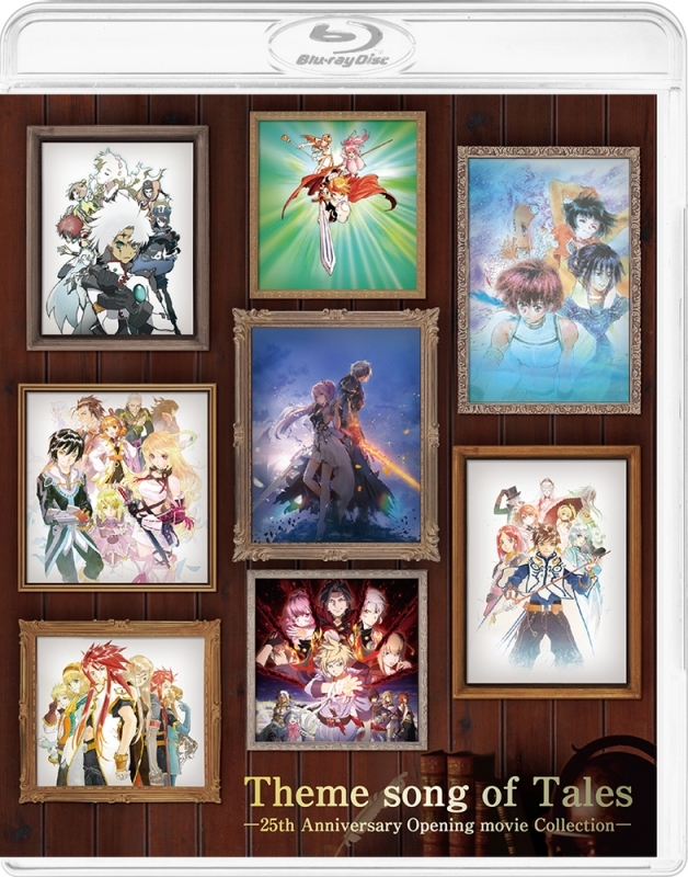 【Blu-ray】Theme song of Tales -25th Anniversary Opening movie Collection-