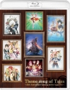 【Blu-ray】Theme song of Tales -25th Anniversary Opening movie Collection-の画像