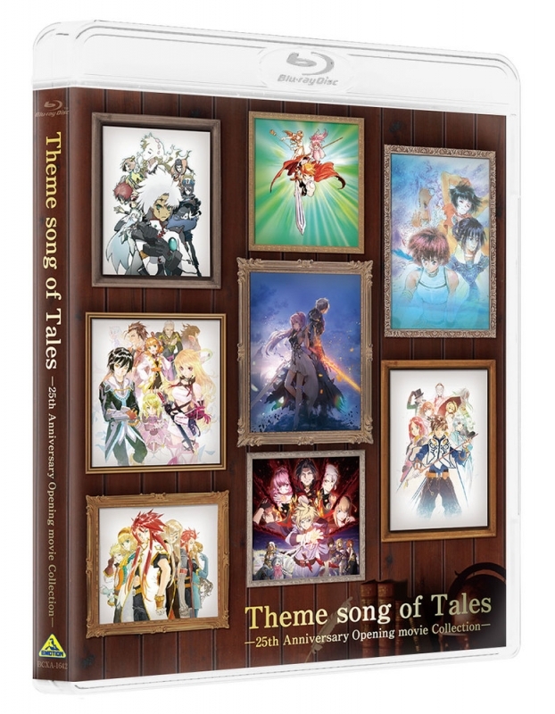 【Blu-ray】Theme song of Tales -25th Anniversary Opening movie Collection-