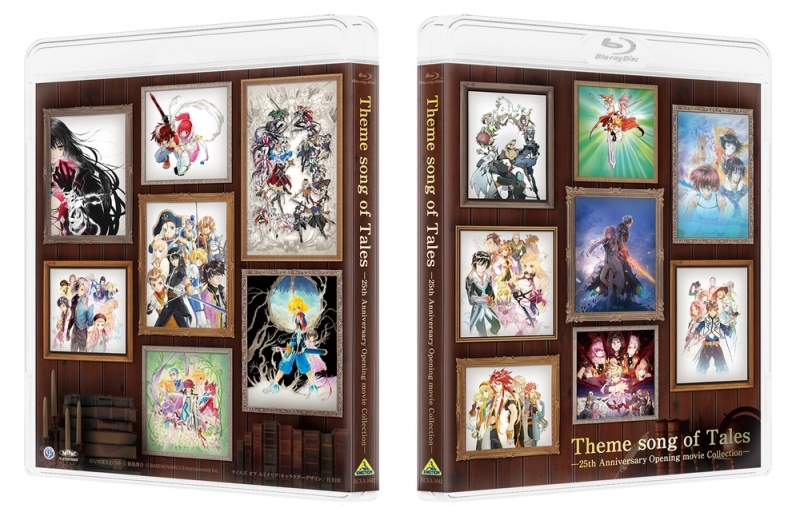 【Blu-ray】Theme song of Tales -25th Anniversary Opening movie Collection-